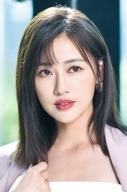 Yvonne Liang portrait