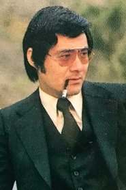 Akira Hamada portrait