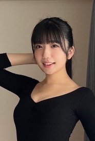 Hinako Ishii portrait