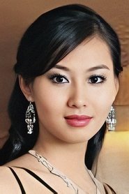 Karen Suen portrait