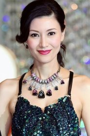 Michele Reis portrait