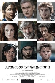 Movie Picture