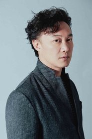 Eason Chan Yik-Shun portrait