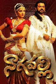 Movie Picture