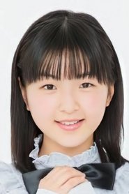 Ayana Murakoshi portrait
