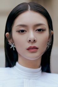 Fu Jing portrait