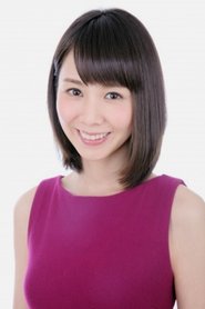Emi Hasegawa portrait