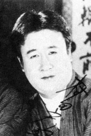 Kōju Murata portrait