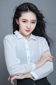Guo Muhan portrait
