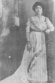 Bamba Kashar portrait