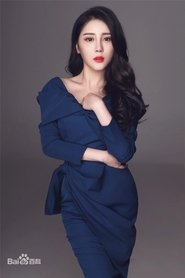 Wenfei Dai portrait