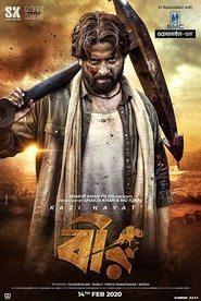 Movie Picture
