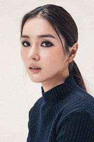 Gil Eun-hye portrait