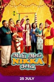 Movie Picture