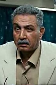 Mamdouh Maddah portrait