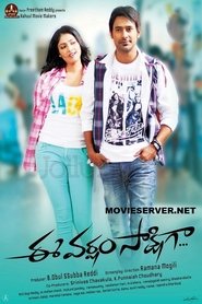 Movie Picture