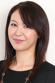 Chiho Watanabe portrait