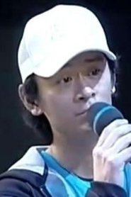 Ken Cheung portrait