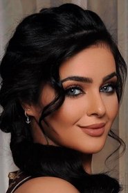 Reem Fahad portrait