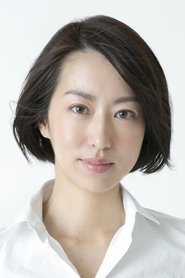 Mayuko Nishiyama portrait