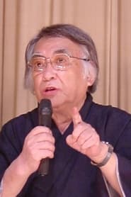 Oniroku Dan portrait