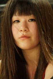 Tsukushi portrait