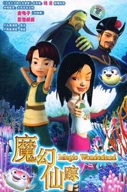 Movie Picture