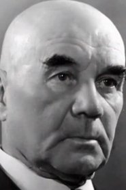 Sergei Blinnikov portrait