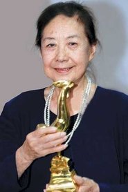 Yaqin Jin portrait