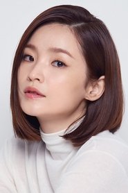 Jeon Mi-do portrait