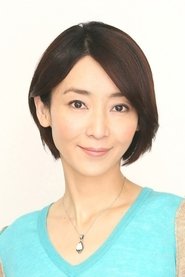 Izumi Inamori portrait