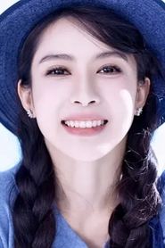 Mavis Pan portrait