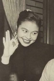 Reiko Kuba portrait