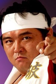 Shinya Hashimoto portrait