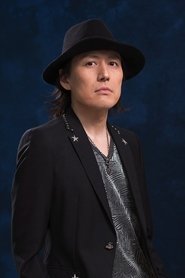 Akio Shimizu portrait