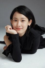 Zhang Yitong portrait
