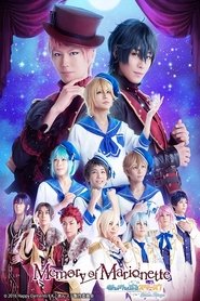 Movie Picture