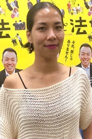 Hikaru Toda portrait