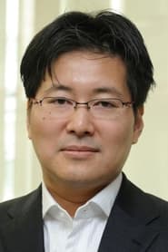Hiroshi Sakurazaka portrait