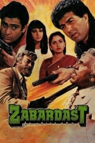 Movie Picture
