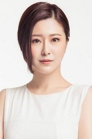 Wen Jing portrait