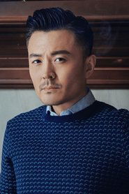Yu Jinwei portrait