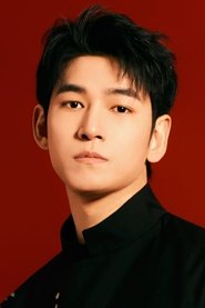 Chen Yesheng portrait