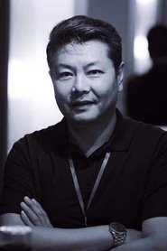 Zhang Xiaolin portrait
