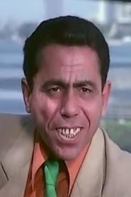 Sayed Hatem portrait
