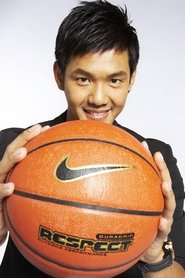 Chan Kin-Chow portrait
