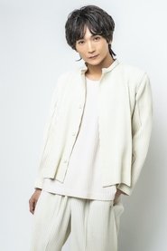 Haruki Kiyama portrait
