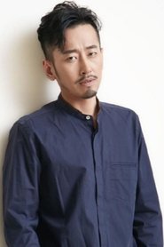 Fan Zhechen portrait