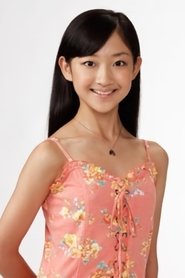 Hirona Nagashima portrait