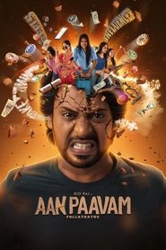 Movie Picture